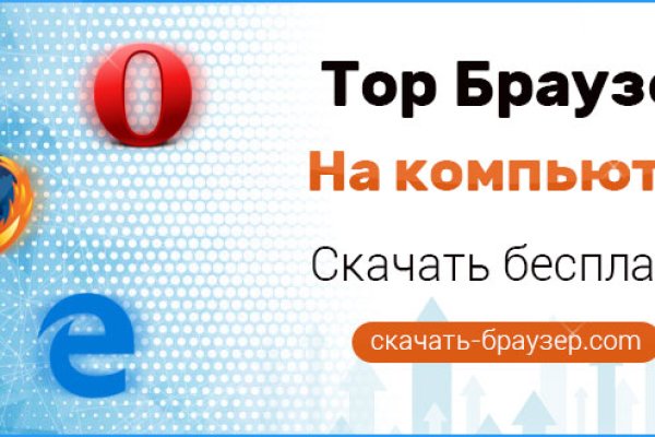 Клир ссылка на кракен 2025