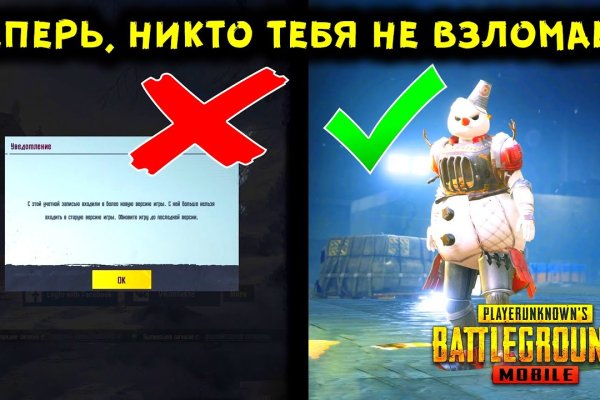 Нарко сайт кракен