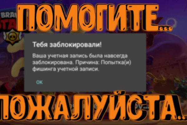 Кракен клирнет