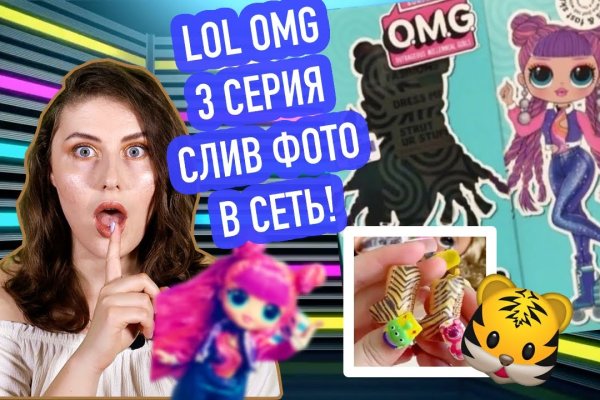 Кракен сайт kr2web
