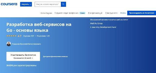 Где взять ссылку на кракен