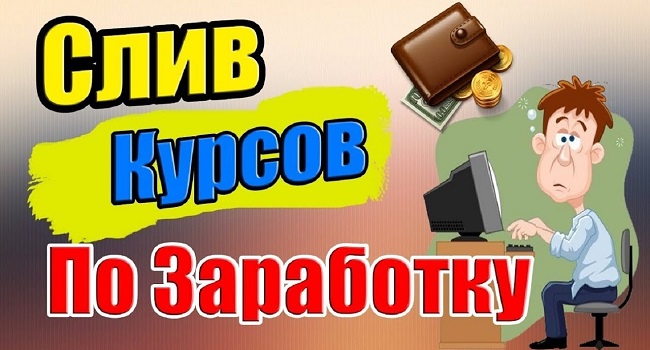 Kraken наркотики сайт
