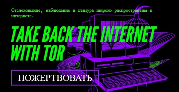 Кракен шоп что это