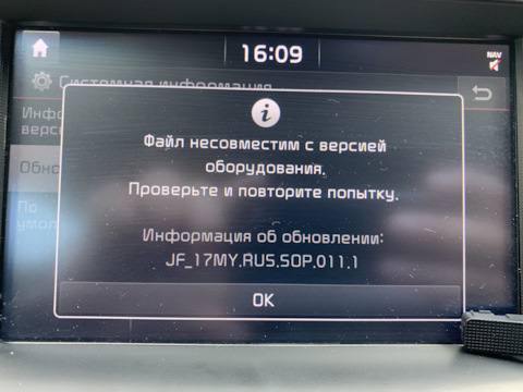 Забыл пароль кракен